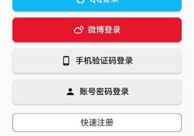 再漫画App官方版下载安装-再漫画最新版免费下载 v2.3.5安卓版