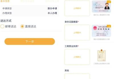 多彩宝App下载-云上贵州多彩宝APP下载 v9.0.1安卓版