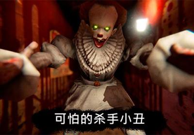 死亡公园1中文版下载-死亡公园1手机版下载中文版 v2.2.4安卓版