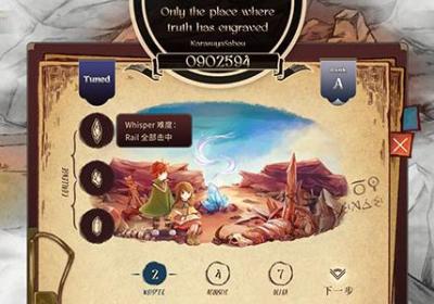 拉诺塔最新版本下载-拉诺塔官方最新版下载 v3.2.5安卓版