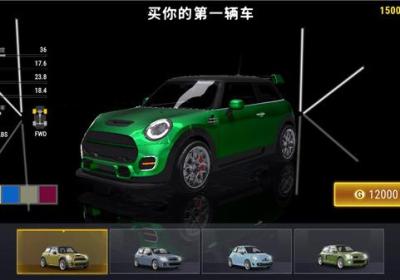 城市赛车模拟器2026最新版下载-城市赛车模拟器中文版下载 v9.19.6安卓版