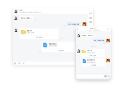 中通宝盒app官方手机版下载-中通宝盒最新版本下载 v8.55.0.10307安卓版