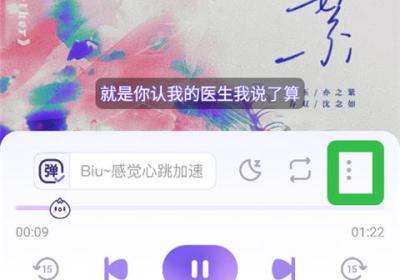 饭角app下载-饭角广播剧软件下载 v3.15.1安卓版