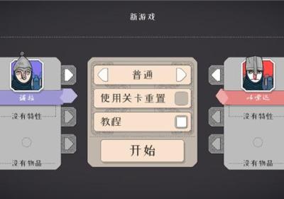 北方绝境正版下载手机版-北方绝境官方正版下载 v2.00.22安卓版