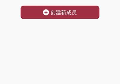 朝阳健康云app下载安装-朝阳健康云app最新版本下载 v3.9.4安卓版