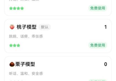 独响App下载-独响官方最新版下载 v1.52.2安卓版