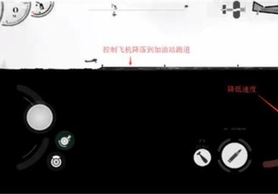 战机公司联机版下载安装-战机公司联机版国际服下载官方正版 v1.0.108安卓版