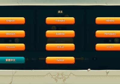 Hungry Dragon下载手游正版-Hungry Dragon最新版下载 v5.7安卓版