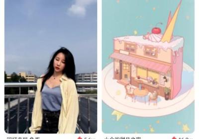 柠莓App下载-柠莓动态壁纸软件下载 v1.3.6安卓版