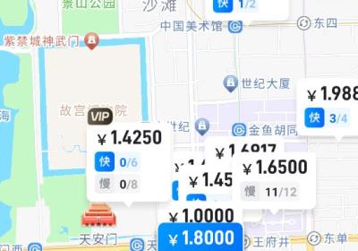 云快充app下载-云快充手机版下载 v7.0.24安卓版