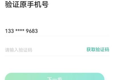 新东方app官方版下载安装-新东方教育app下载 v6.0.29安卓版