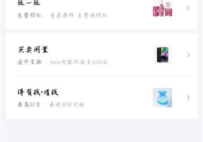 得物App官方版下载-得物官方正版APP下载 v5.91.5安卓版