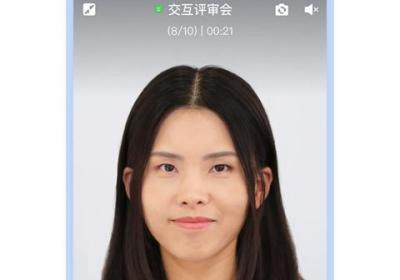 如流app最新版下载-如流(百度hi)手机版下载 v8.71.3.0安卓版