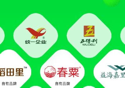 美菜商城app下载-美菜商城官方版下载 v8.6.3安卓版