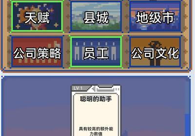 IMCEO官方版下载-IMCEO手游下载 v1.1.4安卓版