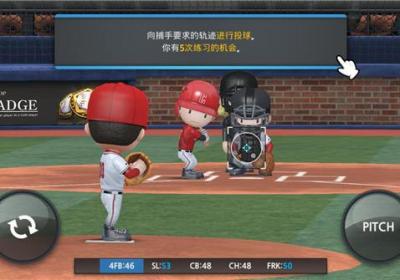 职业棒球9手游官方正版下载-职业棒球9最新版本下载 v3.8.9安卓版