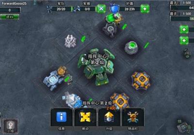 银河控制3D战略游戏下载-银河控制3D战略最新版中文版下载 v67.9.50安卓版