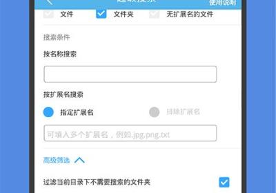 存储空间清理app下载-存储空间清理官方版下载 v5.4.6安卓版