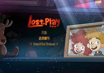 误入迷途安卓版下载-误入迷途游戏最新版下载 v1.0.2061