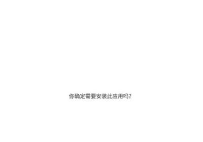掌上问道app官方正版下载-掌上问道最新版下载 v2.25.4安卓版