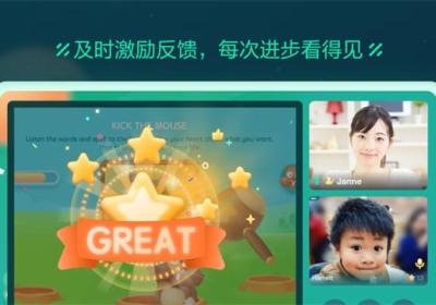 新东方云教室app下载-新东方云教室手机版下载 v2.73.1安卓版