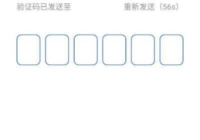 智通直聘App下载安装-智通直聘官方版下载 v11.26.0安卓版