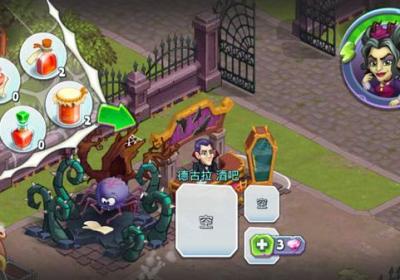 怪物农场手游下载-怪物农场中文版(Monster Farm)下载 v2.50安卓版
