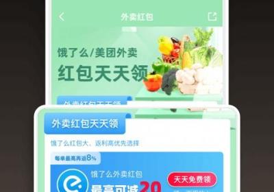 淘券省钱购app下载-淘券省钱购软件下载 v1.6.603安卓版