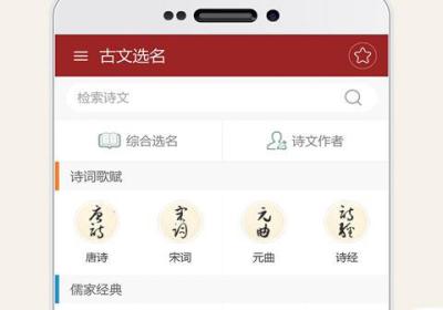 起名大师app官方版下载-起名大师正版下载安装 v12.6安卓版