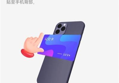 枣庄公交App下载-枣庄公交车实时查询App官方版下载 v1.3.9安卓版