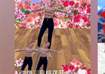 甜拍App下载-甜拍视频制作软件下载 v3.3.3安卓版