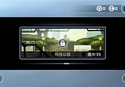 矢量跑酷正版下载安装最新版-矢量跑酷最新版本下载 v2.9.5安卓版