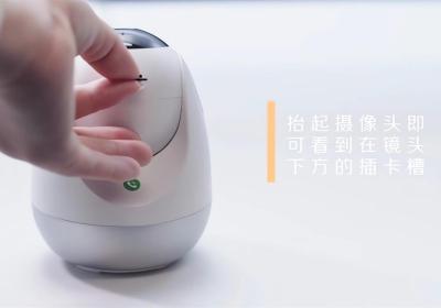 360摄像机App下载安装-360智能摄像机App官方版下载 v8.4.8.8安卓版