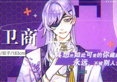 异梦残响官方版下载-异梦残响正式版下载 v1.50安卓版