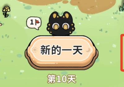 猫神牧场手机版下载安装-猫神牧场安卓版下载 v1.0.11