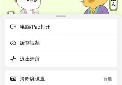 抖音精选app下载-抖音精选官方版下载 v38.7.0安卓版