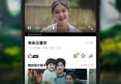 5G宽视界app下载-5G宽视界官方版下载 v8.6.1安卓版