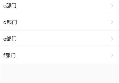 货拉拉企业版App下载-货拉拉企业版官方版下载 v3.5.76安卓版