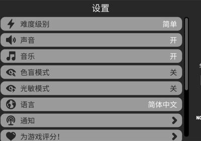 火车调度员游戏下载-火车调度员最新版下载 v4.4.7安卓版