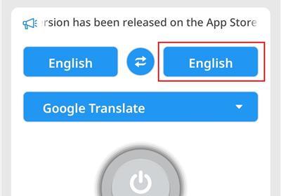 Screen Translate官方版下载-Screen Translate屏幕翻译软件下载 v1.178安卓版