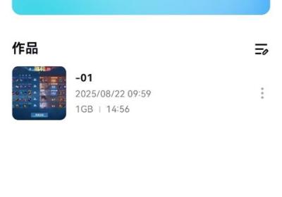 Capcut官方正版下载免费-Capcut中文版下载2026最新版 v17.8.0安卓版