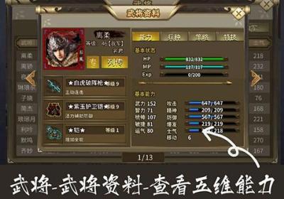 归离九阙九游版下载-归离九阙九游渠道服下载 v100.21.5安卓版