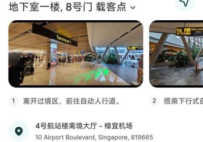 Grab打车软件下载-Grab官方版下载 v5.410.0安卓版