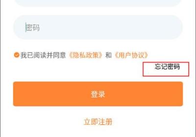 云成绩app下载-云成绩app查询成绩下载 v5.7.11安卓版