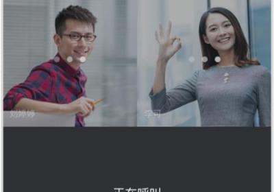 大象官方版下载-大象app下载安装 v6.58.0安卓版