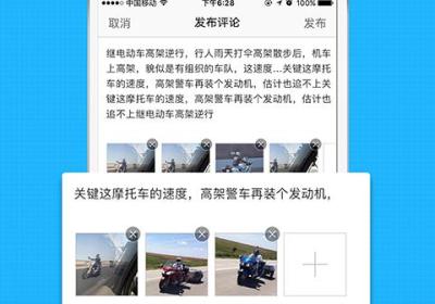 莆鱼网APP下载-莆鱼小鱼网app下载 v3.6.5安卓版