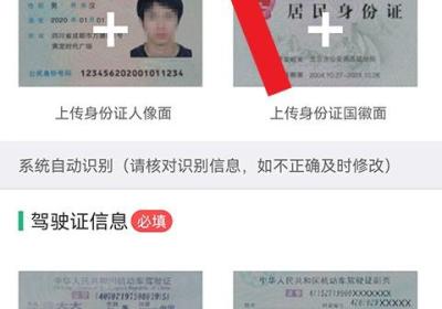 运销宝司机app下载-运销宝司机端官方版下载 v3.6.8安卓版