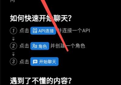 Tavo安卓版下载-Tavo官方最新版下载 v0.81.3