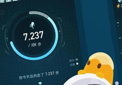 口袋里的银河冒险最新版下载-口袋里的银河冒险中文版(Walkr)下载 v7.31.2.2安卓版