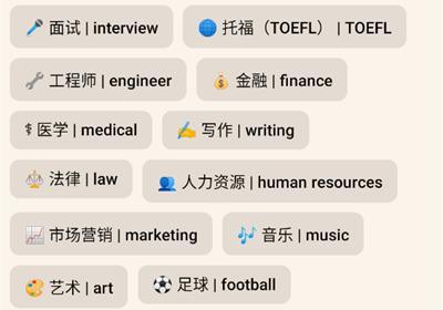 Cambly官方App下载-Cambly英语学习软件下载 v7.27.0安卓版